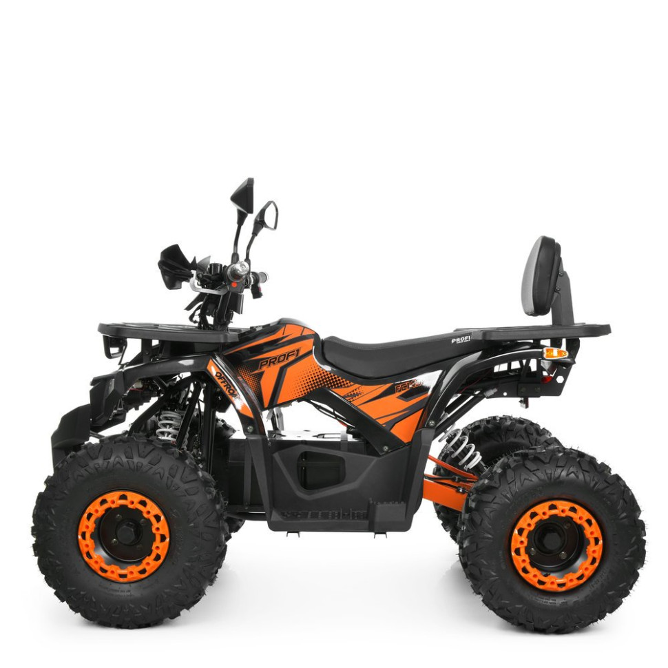 Kids Electric Car ATV HB-FC1450-2-7(MP3) up to 82kg