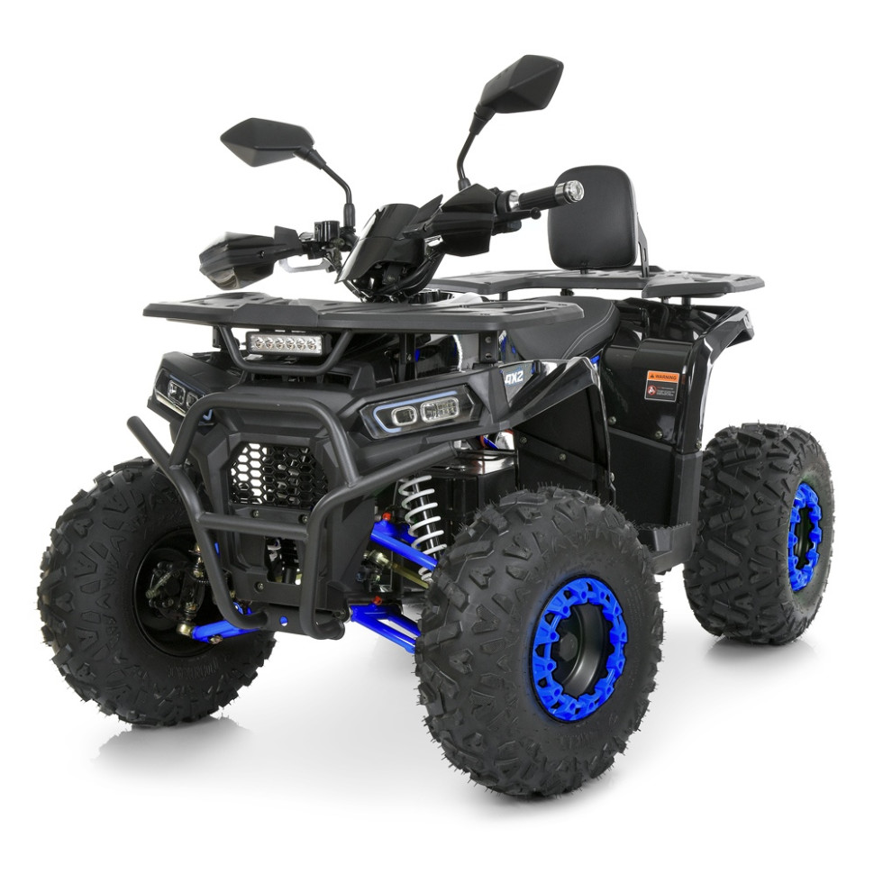 Children's electric car ATV HB-FFN1450-2-4 up to 82kg