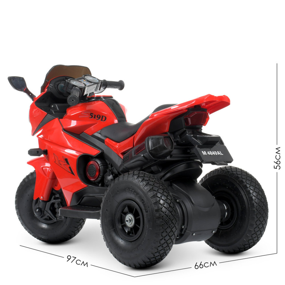 Children's electric car Motorcycle M 4840ALR-3 up to 30 kg