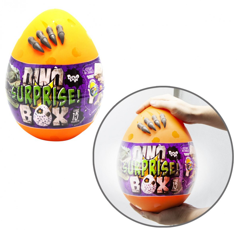 Creative Creativity Kit in Dino Surprise Box Egg DSB-01-01U, 15 items for creativity Orange