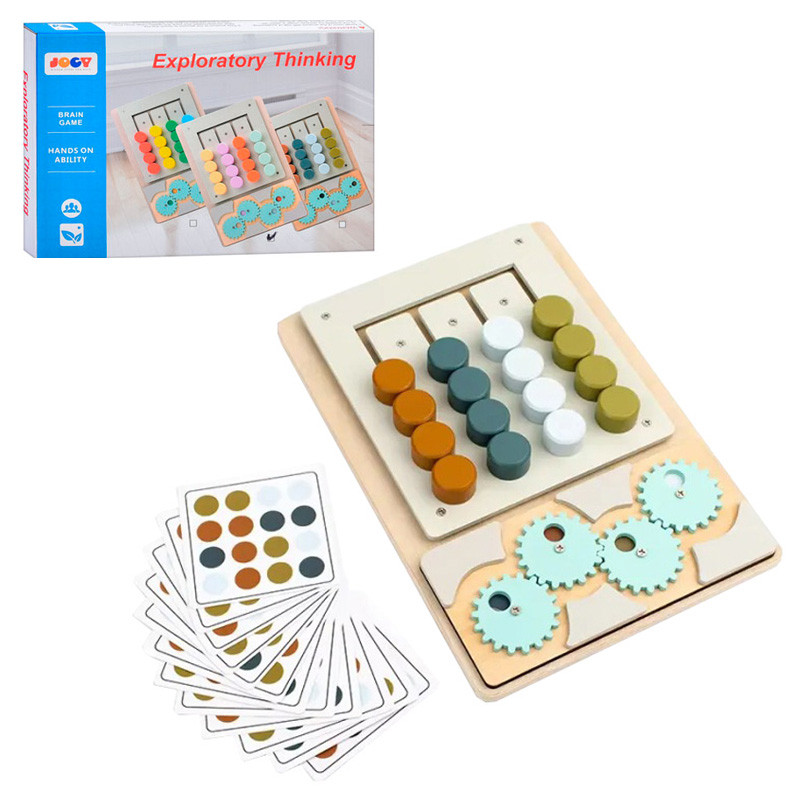 Children's developmental puzzle toy MD 0836-3 wood, 26x18 cm