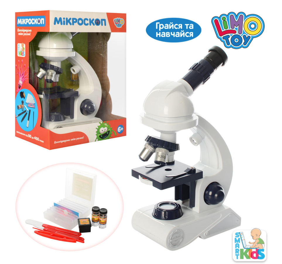 Toy Microscope SK 0010 with Test Tubes and Instruments