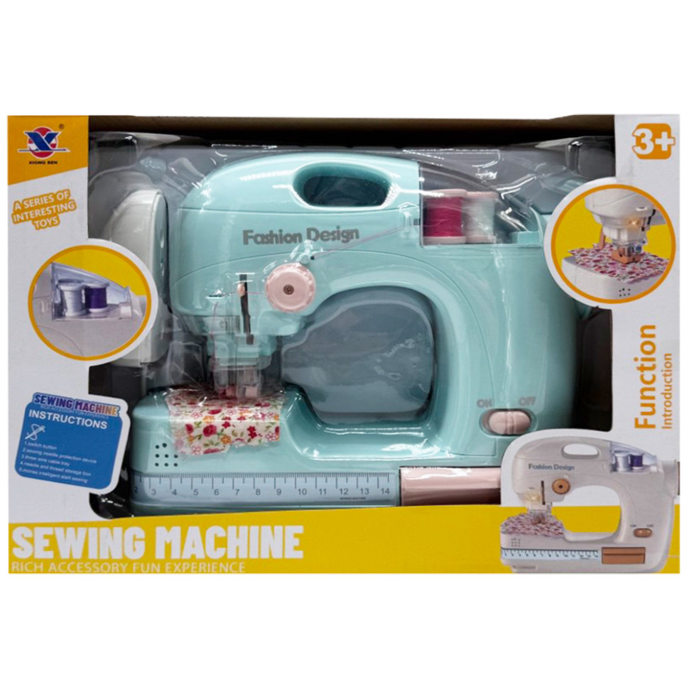 Children's Home Appliances "Sewing Machine" XS-25055(Turquoise) Light and Sound Effects