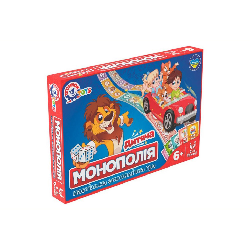 Board Game "Monopoly" 0755TXK with Game Set of Money