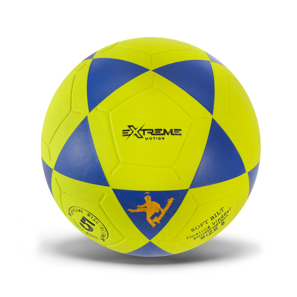 Soccer ball FB24521(Yellow) size No5, PVC, 390 gr