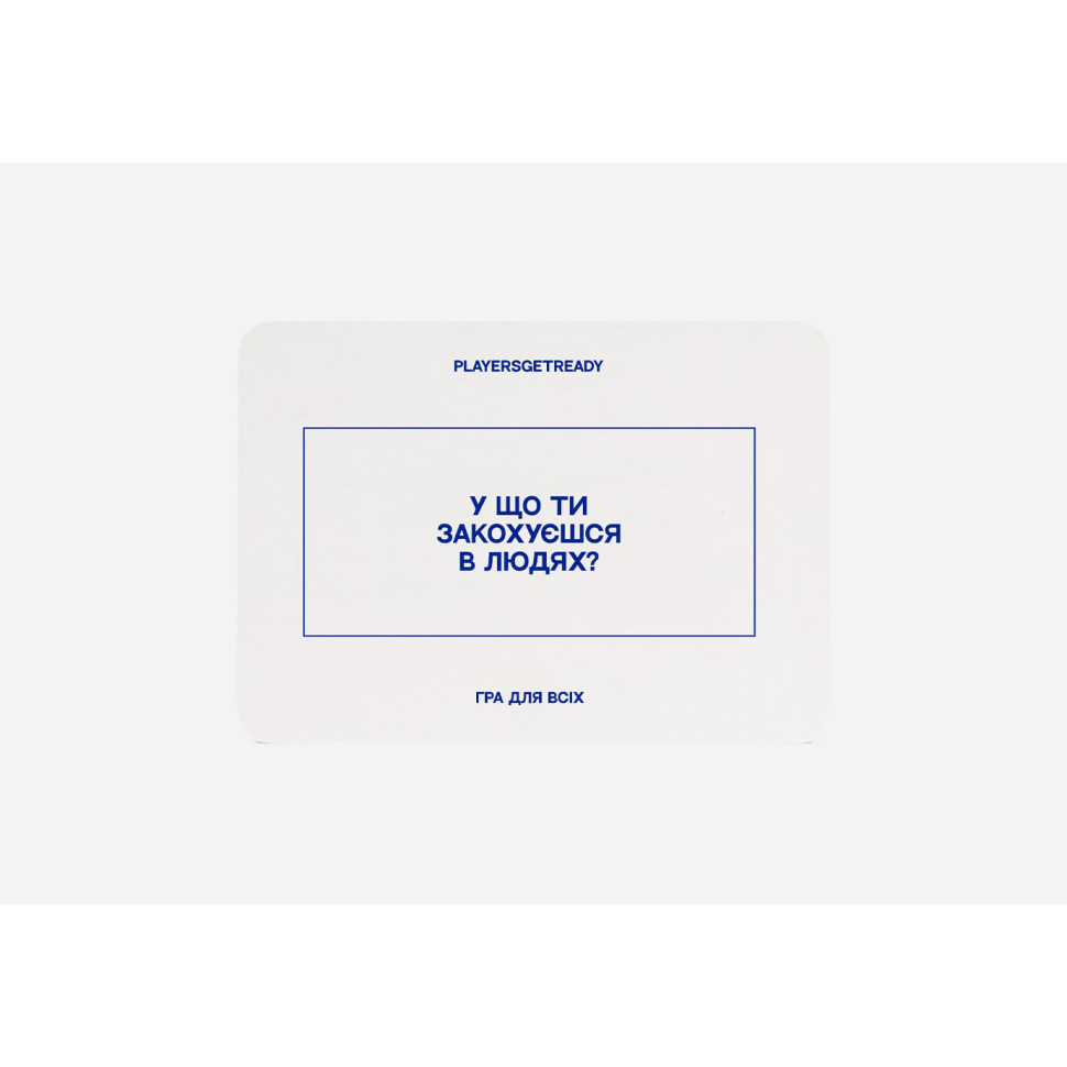 Psychological card game "For Everyone" 180067, 60 cards