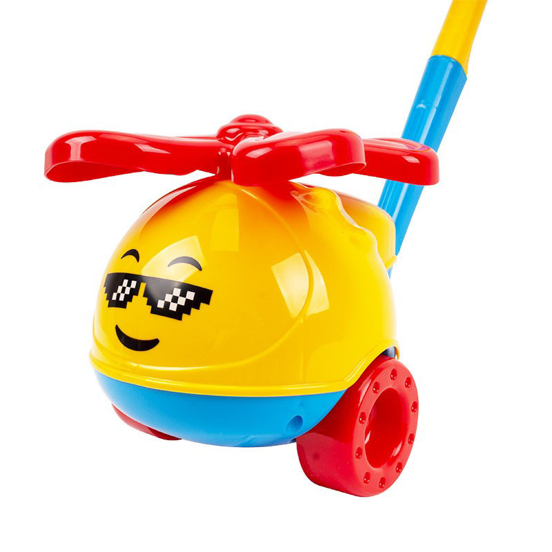 Children's Wheelchair Toy Helicopter 9437TXK Mesh Yellow