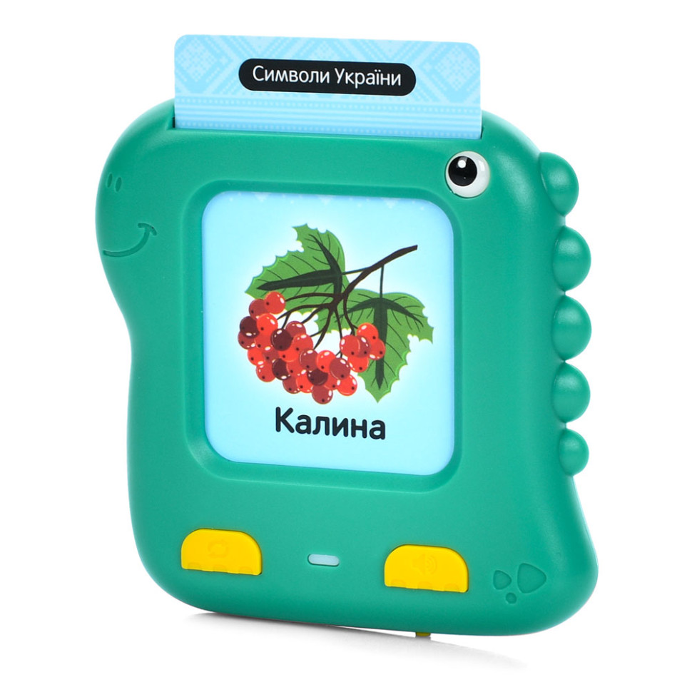 Card device "Dinosaur-Slovoznaiko" SK 0063 ABC Dubbing in Ukrainian Card device "Dinosaur-Slovoznaiko" SK 0063 ABC Dubbing in Ukrainian