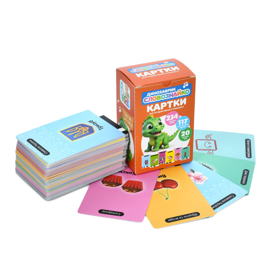 Card device "Dinosaur-Slovoznaiko" SK 0063 ABC Dubbing in Ukrainian Card device "Dinosaur-Slovoznaiko" SK 0063 ABC Dubbing in Ukrainian