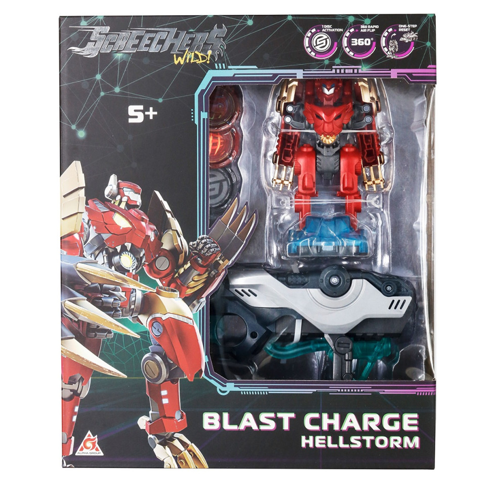 Children's play set S5 L1 HELSTORM Screechers Wild! EU686112 blaster launcher, transformer car