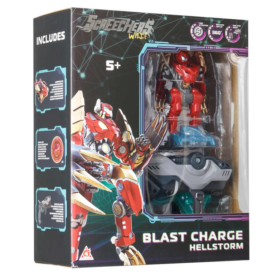 Children's play set S5 L1 HELSTORM Screechers Wild! EU686112 blaster launcher, transformer car