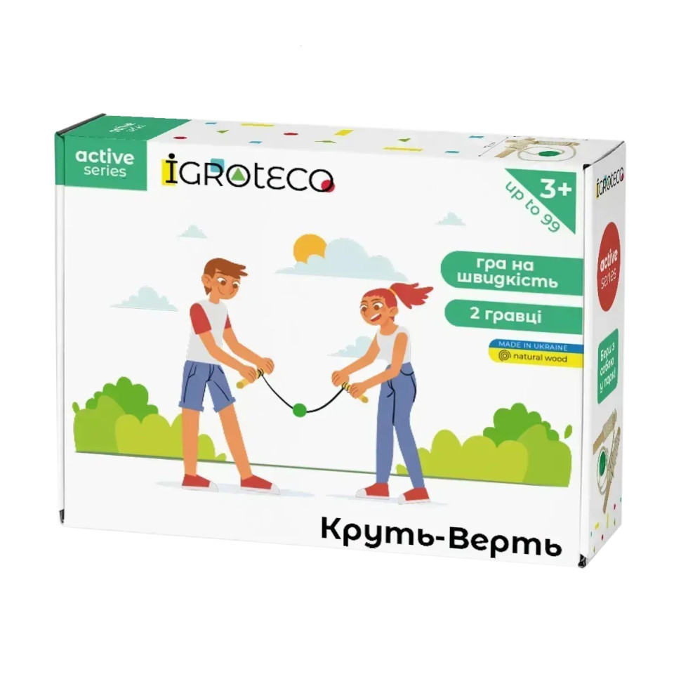 Game for active leisure "Twist-Twist" Igroteco 900668 rope 3 meters