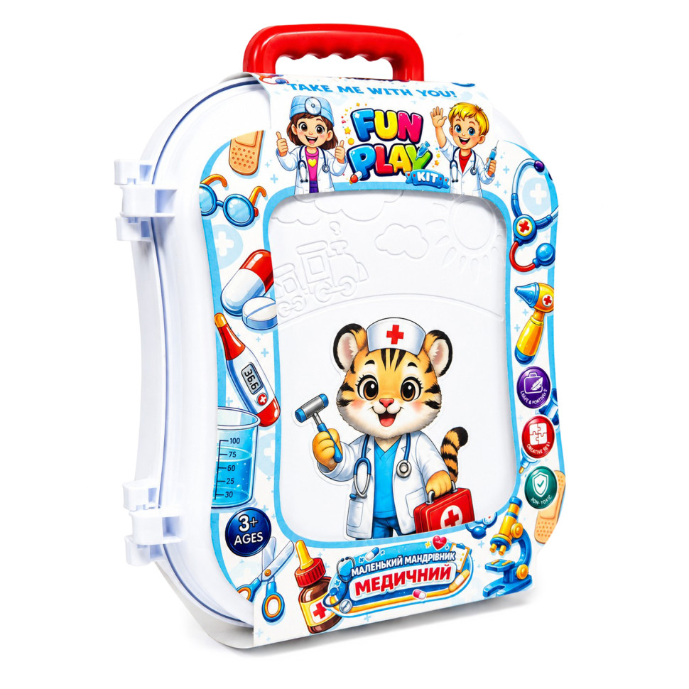 Little Traveler Medical Game Set 305/9BMS-3, 10 Pieces