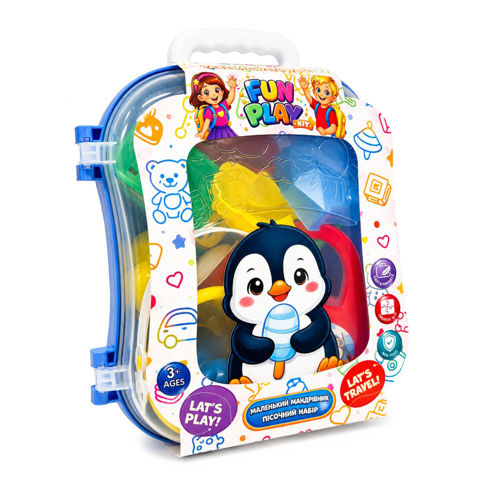 Sand Set "Little Traveler" 305/1BMS(Blue) 11 pieces in a backpack