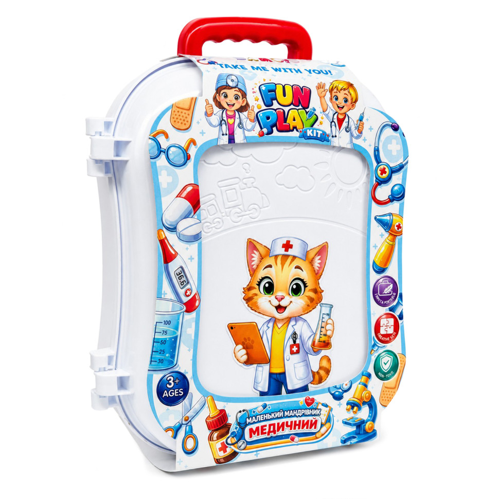 Little Traveler Medical Game Set 305/9BMS-1, 10 Pieces