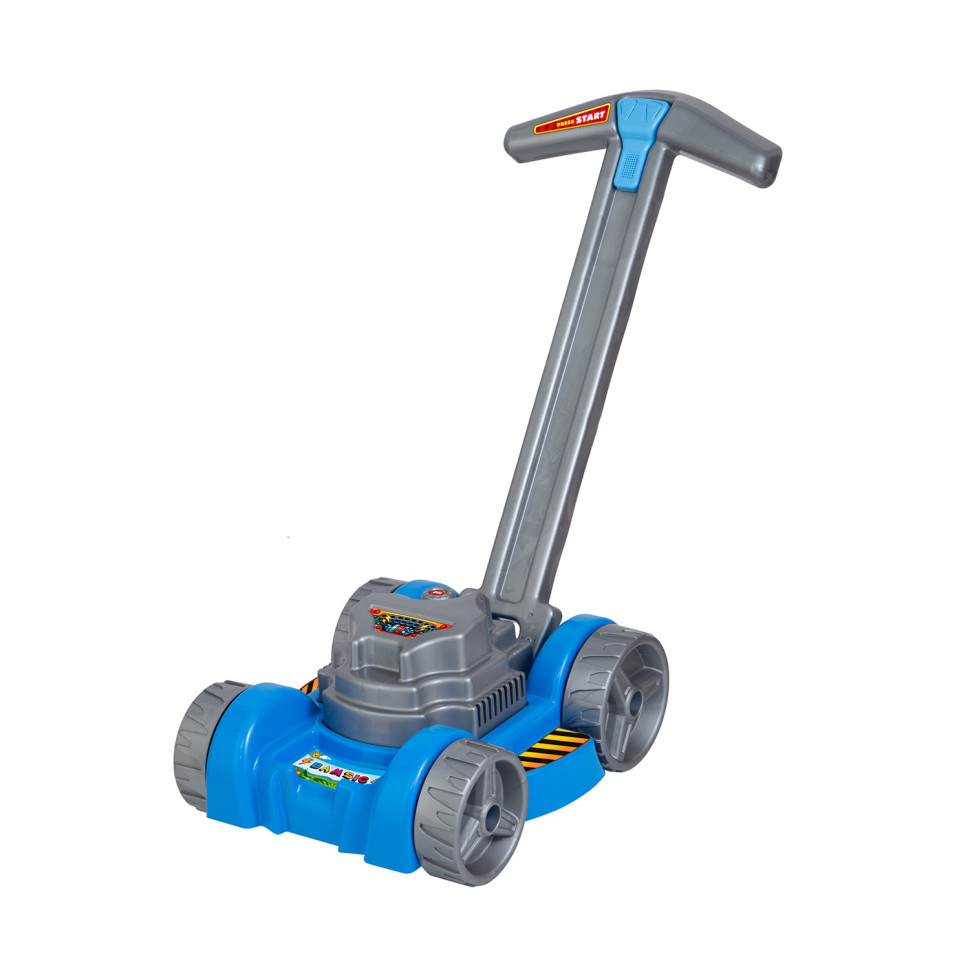 Children's Toy "Lawn Mower" 5501BMS(Blue) Realistic Sound