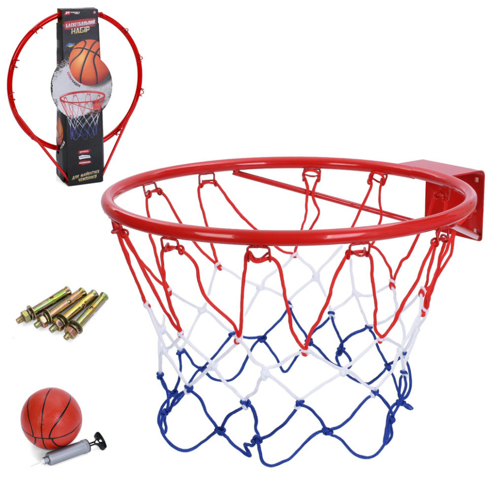 Basketball Hoop MR 0168-2 Mesh, Ball, Pump, Bindings