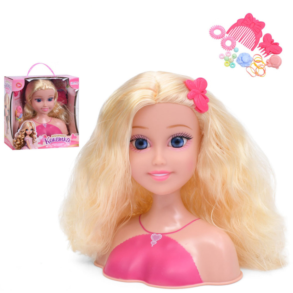 Hair Styling Mannequin Doll B229-E, comb, hair clips, hair ties