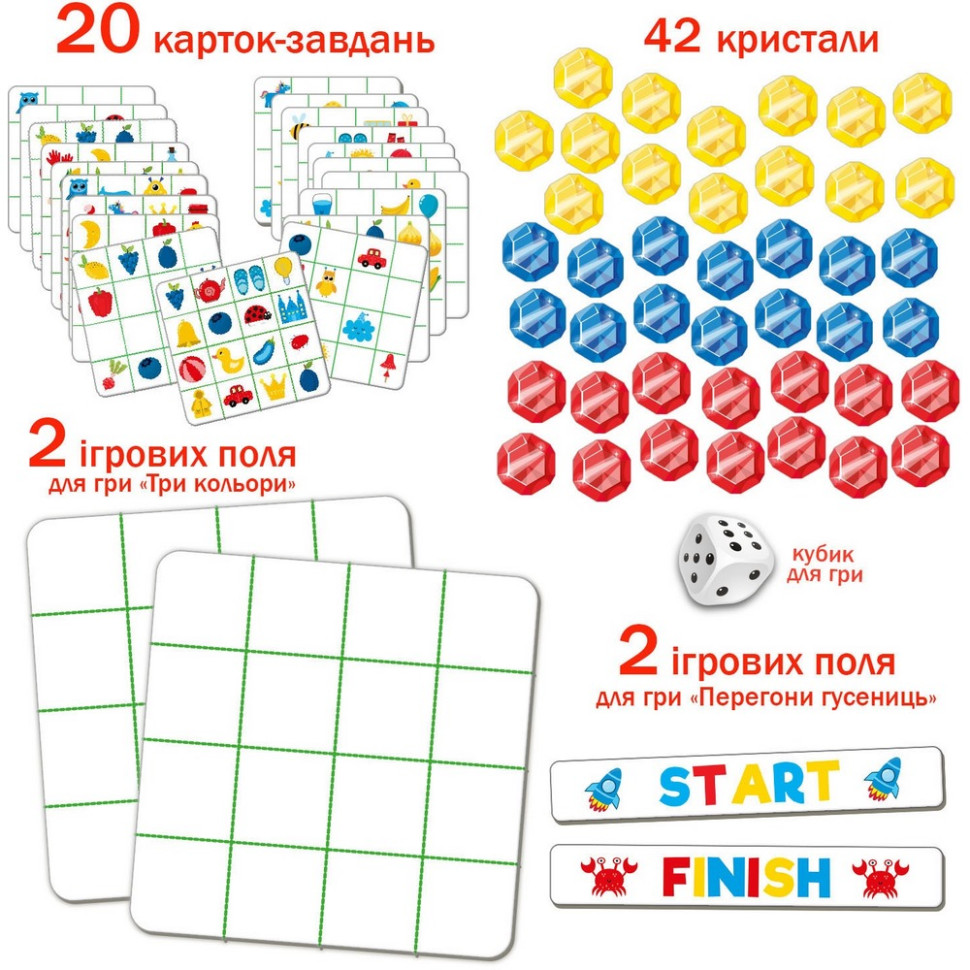 "Miracle Stones" Board Game ME5032-12