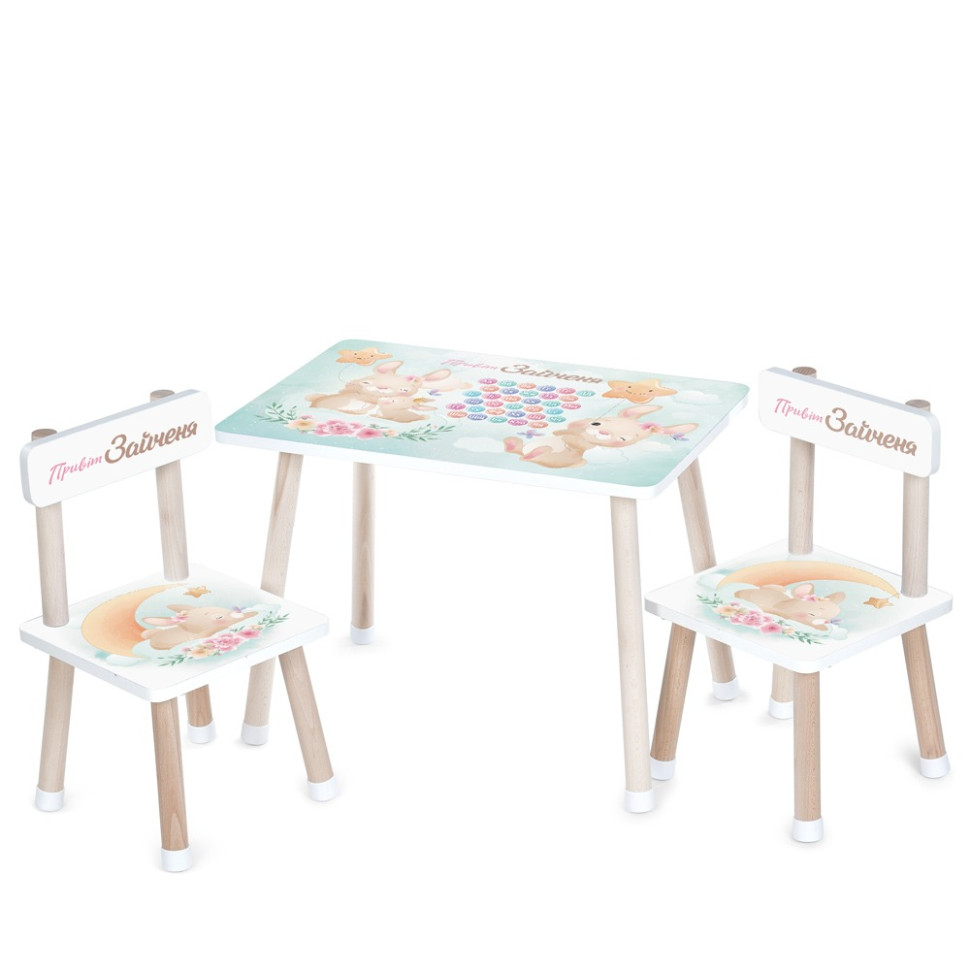 Children's Table M 501-12 tabletop 60 x 40 cm, 2 chairs