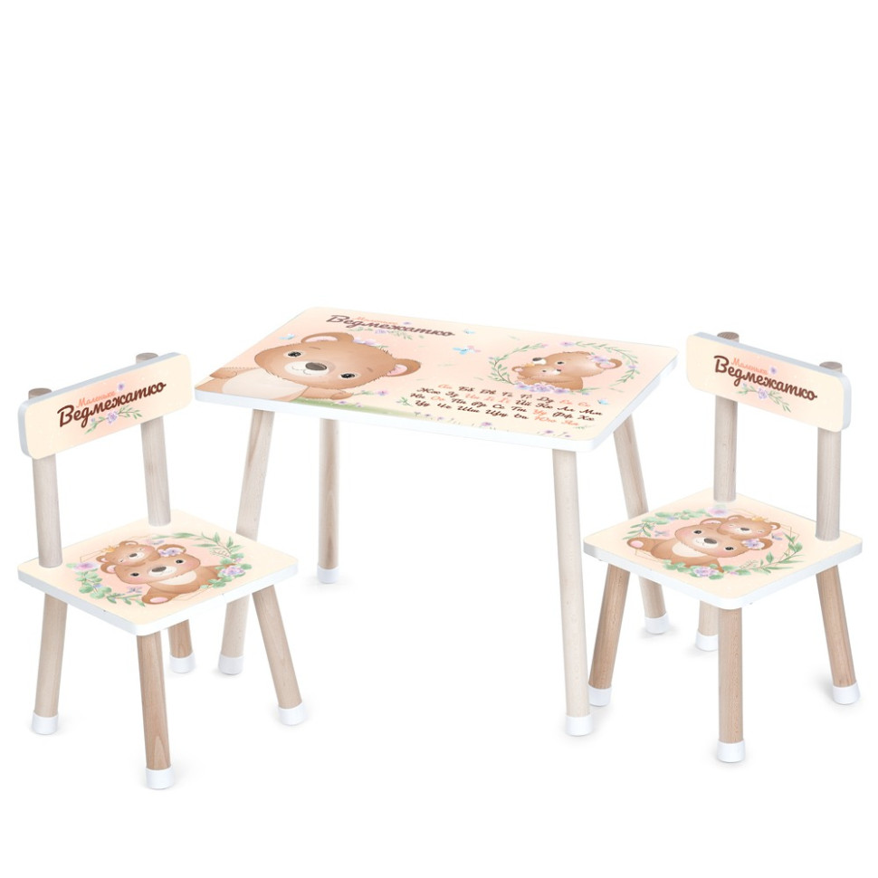 Children's Table M 501-29 tabletop 60 x 40 cm, 2 chairs