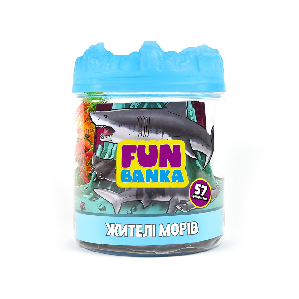Ігровий набір "Жителі морів" FUN BANKA 320077-UA, 57 предметів