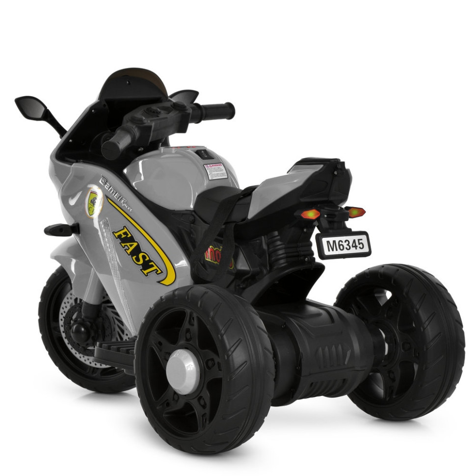 Children's electric motorcycle M 6345ELR-11 up to 50 kg Children's electric motorcycle M 6345ELR-11 up to 50 kg