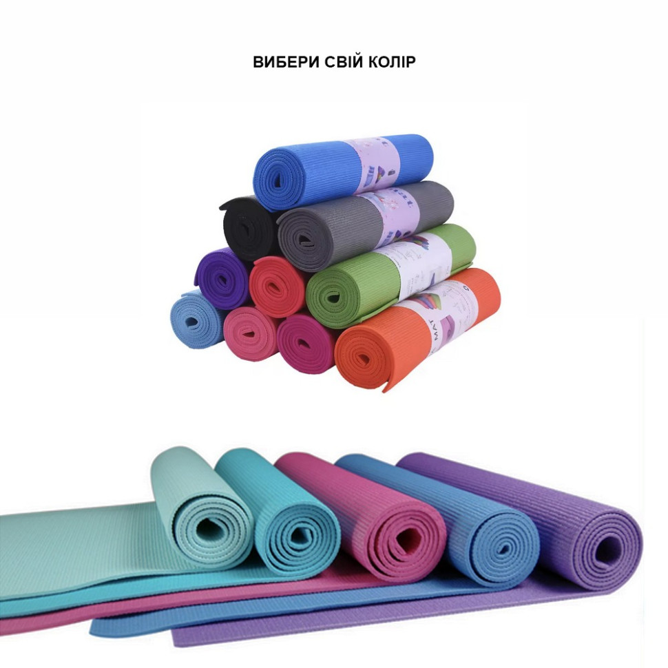 Килимок для йоги та фітнесу "Fitness Yoga Mat" TI-0509-03 колір асортимент 4 мм Килимок для йоги та фітнесу "Fitness Yoga Mat" TI-0509-03 колір асортимент 4 мм